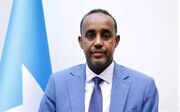 Mohamed Hussein Roble