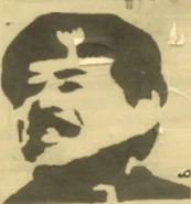 Insurgent graffiti in Baghdad depicting Saddam Hussein