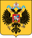 Imperial Russian Army.png