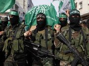 Hamas fighters