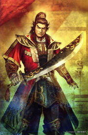 Sun Quan