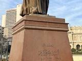 Umar Makram