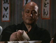 Kenichi Okubo