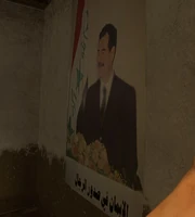 A poster of  in Ramadi
