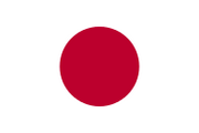 Flag of Japan.png