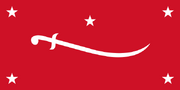 Flag of Yemen 2