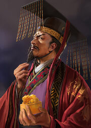 Yuan Shu