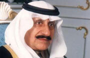 Abdullah bin Abdulaziz bin Musaed bin Jiluwi