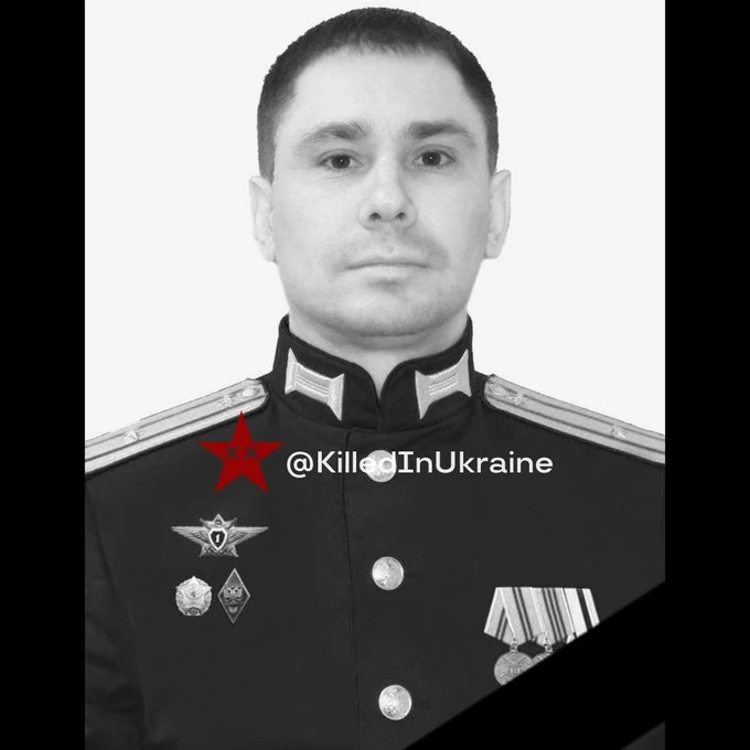 Oleg N. Chertovikov Historica Wiki Fandom