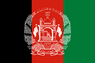 Flag of the Islamic Republic of Afghanistan.
