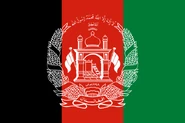 Flag of the Islamic Republic of Afghanistan.