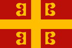 Flag of Byzantium.png