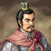 Shen Pei