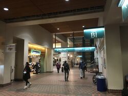 Albuquerque International Sunport - Wikipedia