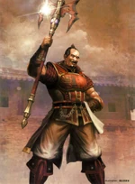 Painting of Han Dang.