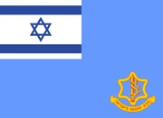 IDF