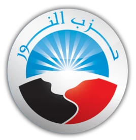 Al-Nour Party