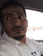 Ali Saeed al-Ahmadi
