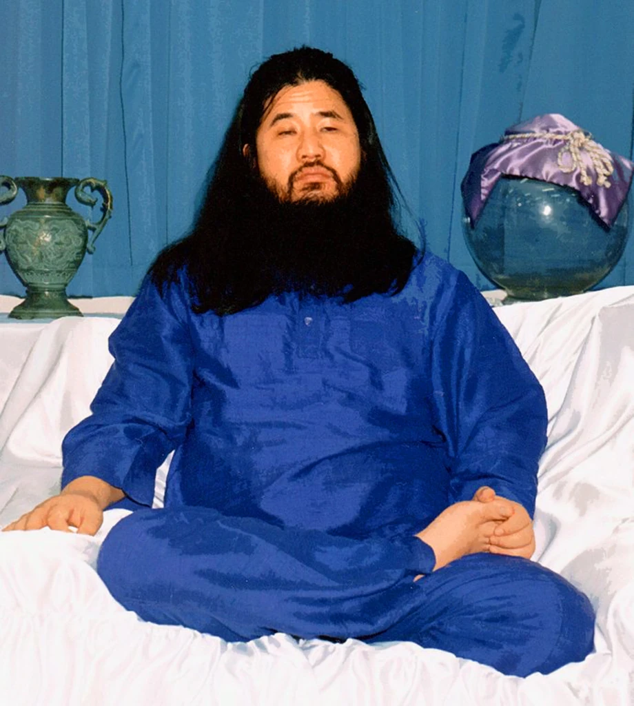 Shoko Asahara | Historica Wiki | Fandom