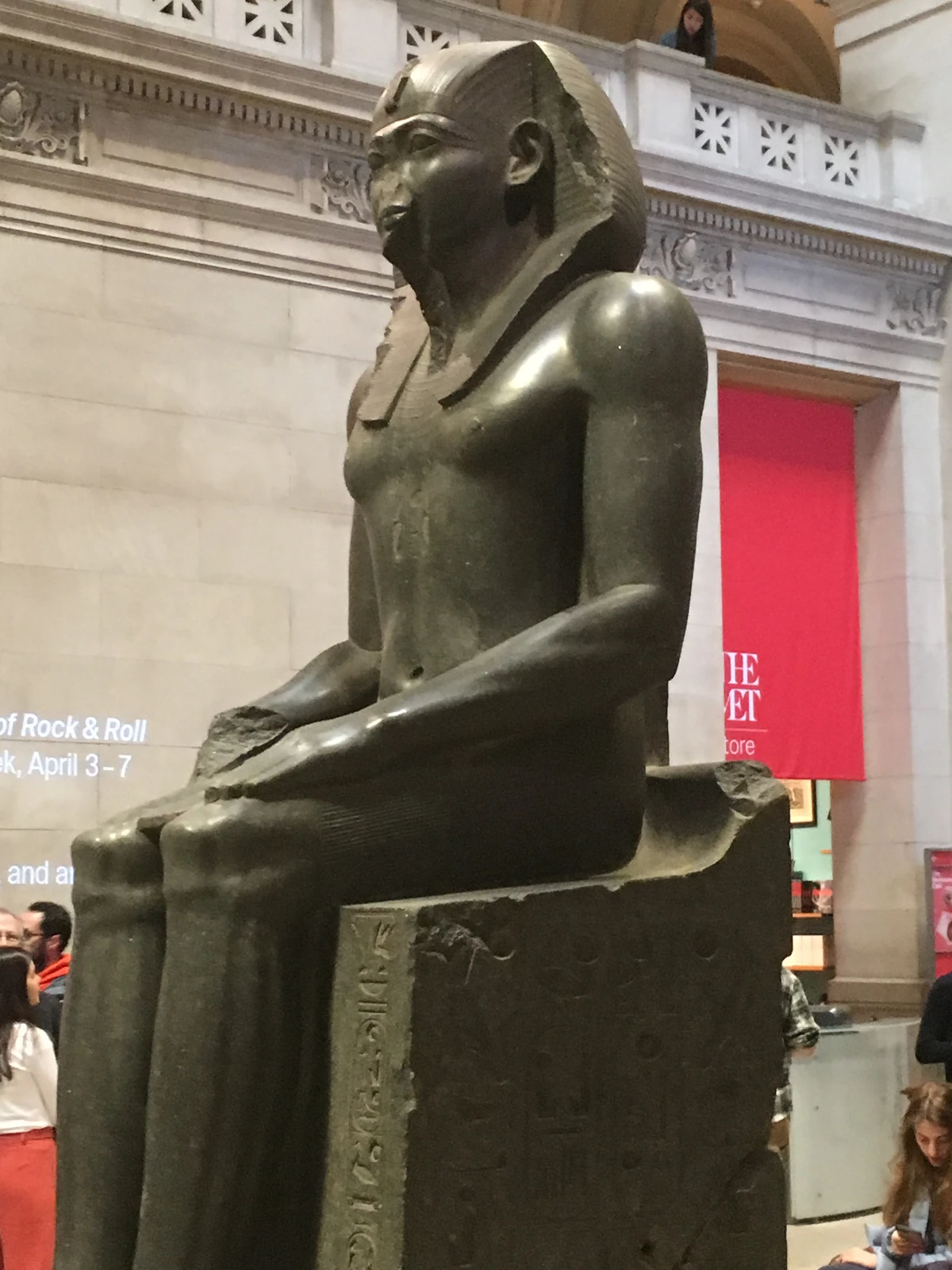 Amenemhat II Historica Wiki Fandom