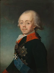 Paul I of Russia