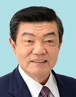 Yoshitaka Ito