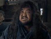 Fan Kuai