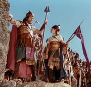 Saul and Jonathan