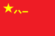 PLA