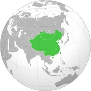 China in 1912.