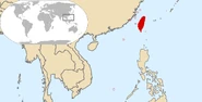 Taiwan location.png (146 KB) Location of Taiwan