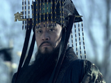 Qin Shi Huang