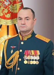Alexander Romanchuk