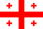 Flag of Georgia