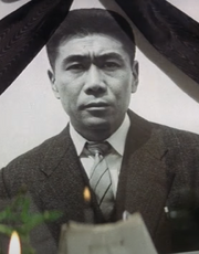 Koichi Takeshita