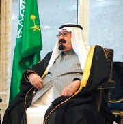 Abdullah of Saudi Arabia