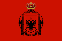 Flag of Albania 4
