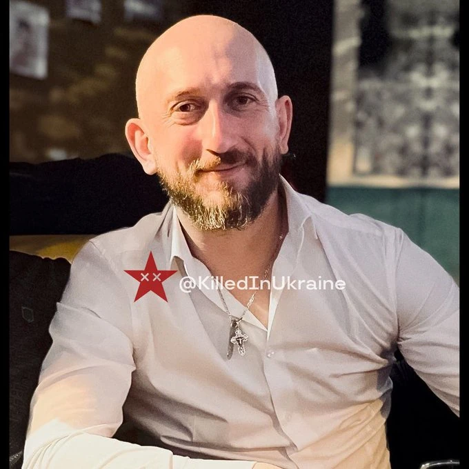 Alexander I. Levin | Historica Wiki | Fandom