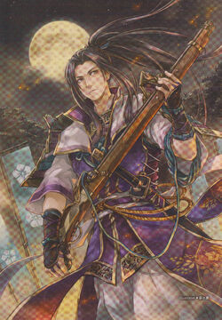 Mitsuhide Akechi.jpg
