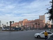 Egyptian Museum