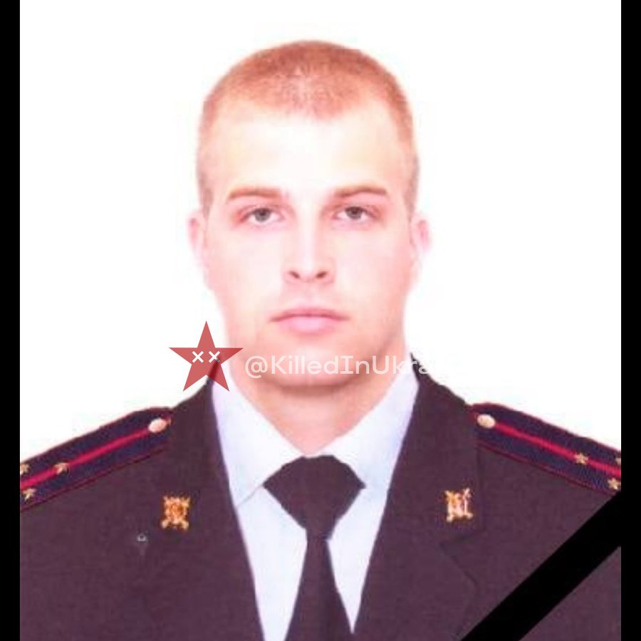 Андрей Новосельцев Мвд Фотографии