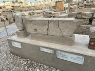 Luxor Temple 23.jpg (4.55 MB) Fragments from the Islamic period