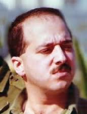 Fadi Frem