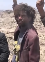 Aqeel el-Nazar