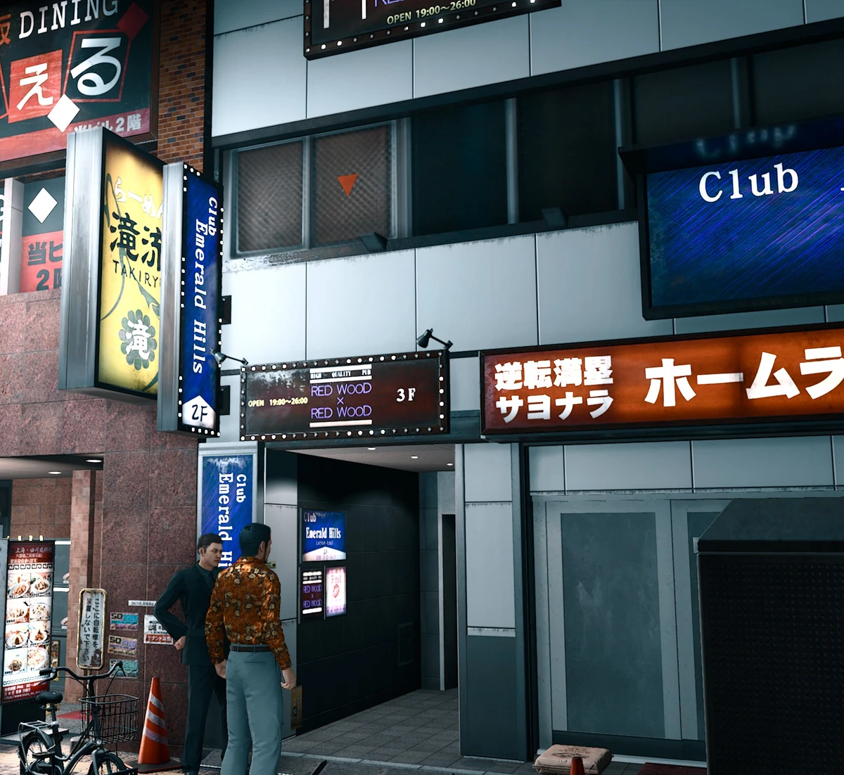 Emerald Hills | Historica Wiki | Fandom