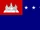 Khmer Republic