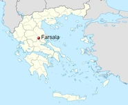 Pharsalus location.png (62 KB) Location of Pharsalus