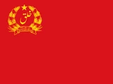 Khalq
