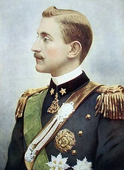 Emanuele Filiberto of Savoy-Aosta