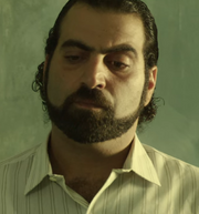 Abu Samara